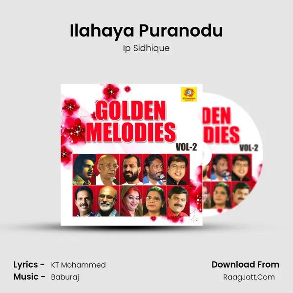 Ilahaya Puranodu Cover