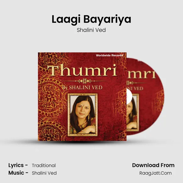 Laagi Bayariya Cover