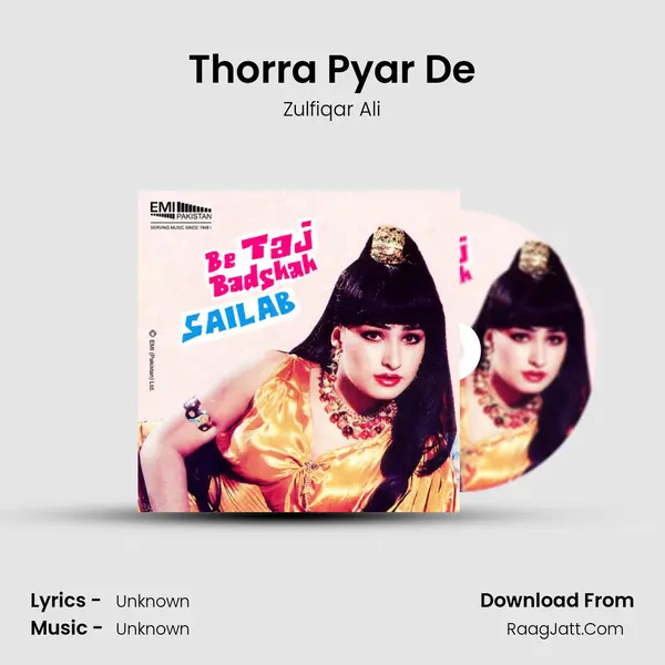Thorra Pyar De MP3 Song by Zulfiqar Ali Cover
