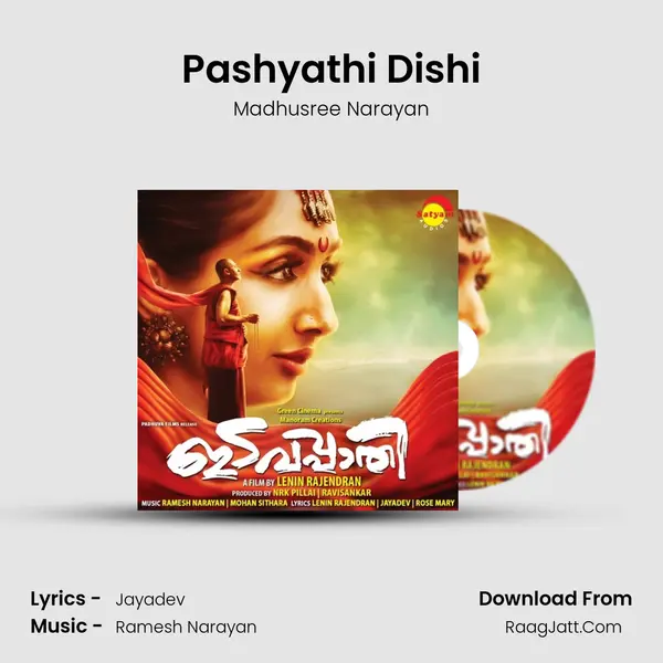 Pashyathi Dishi MP3 Song by Madhusree Narayan Cover