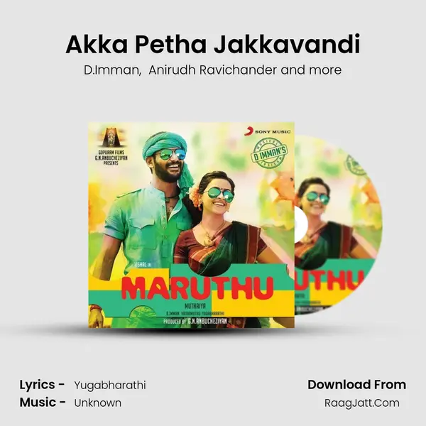 Akka Petha Jakkavandi MP3 Song by D.Imman Cover