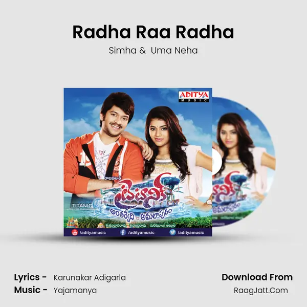 Radha Raa Radha MP3 Song by Simha Cover