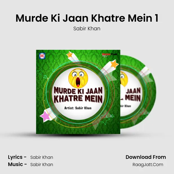 Murde Ki Jaan Khatre Mein 1 Cover