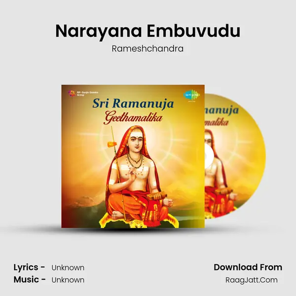 Narayana Embuvudu MP3 Song by Rameshchandra Cover