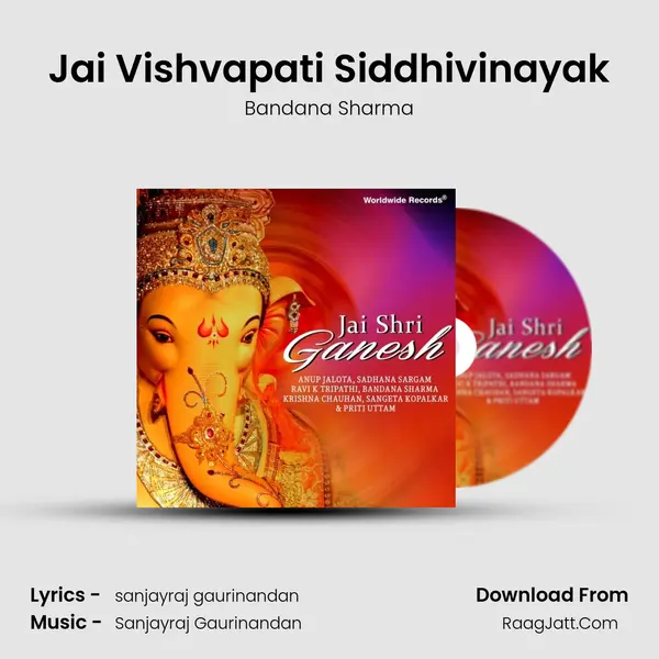 Jai Vishvapati Siddhivinayak MP3 Song by Bandana Sharma Cover
