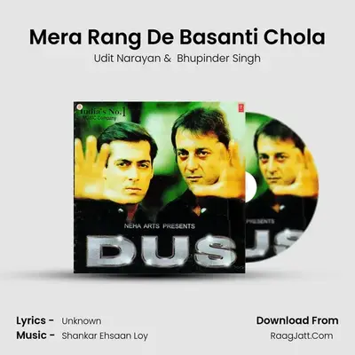 Mera Rang De Basanti Chola MP3 Song by Udit Narayan Cover