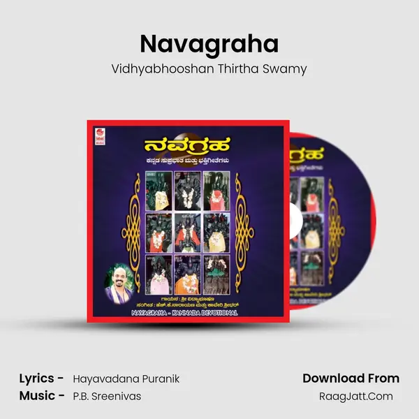 Navagraha MP3 Song by Vidhyabhooshan Thirtha Swamy Cover
