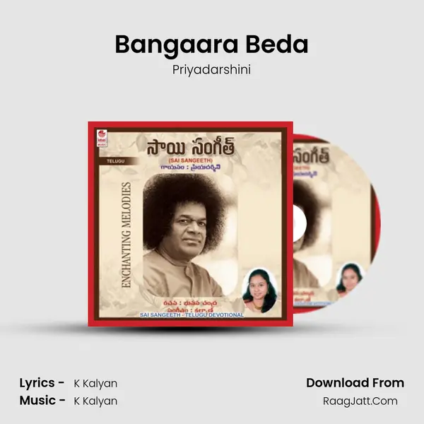 Bangaara Beda MP3 Song by Priyadarshini Cover