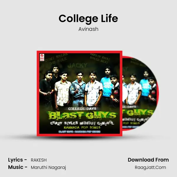 College Life MP3 Song by Avinash Cover