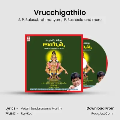 Vrucchigathilo MP3 Song by S. P. Balasubrahmanyam Cover