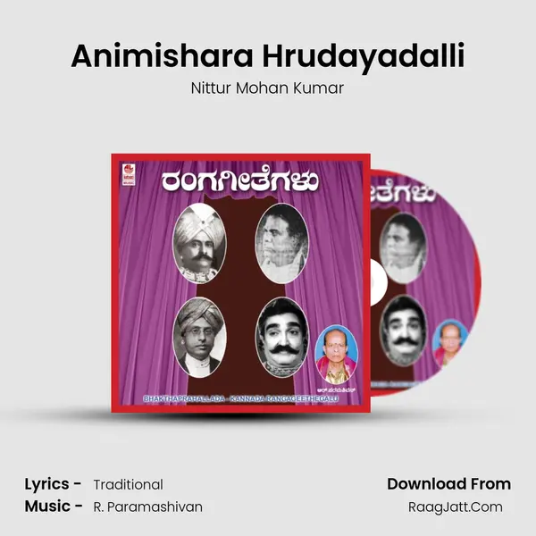 Animishara Hrudayadalli MP3 Song by Nittur Mohan Kumar Cover
