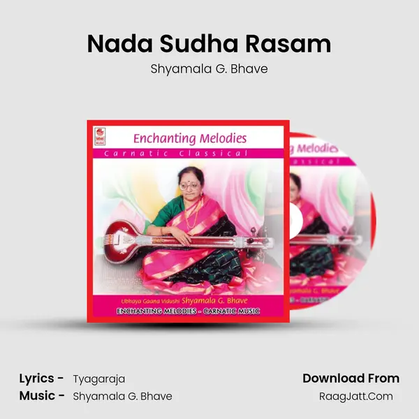 Nada Sudha Rasam mp3 song