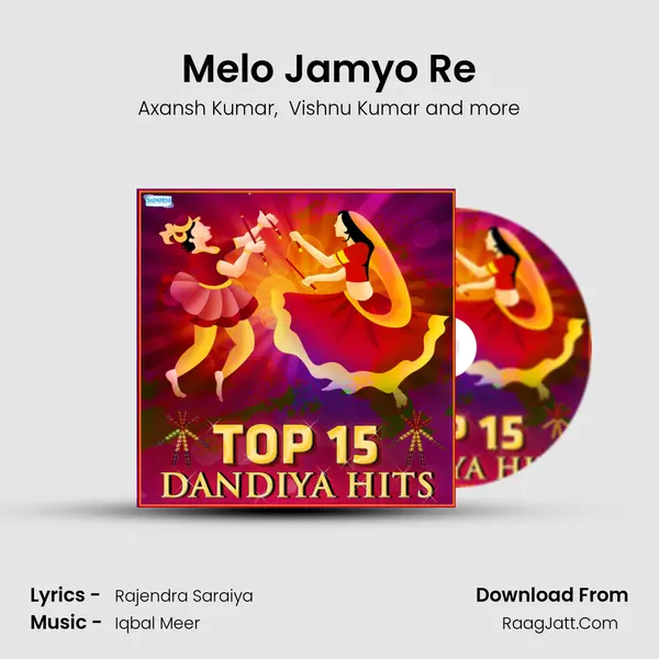 Melo Jamyo Re mp3 song