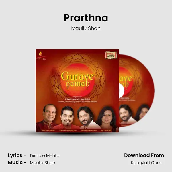 Prarthna MP3 Song by Maulik Shah Cover