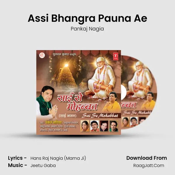Assi Bhangra Pauna Ae MP3 Song by Pankaj Nagia Cover