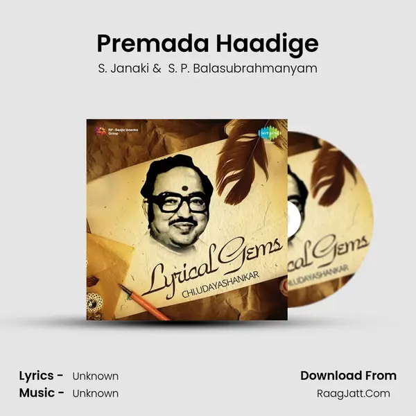 Premada Haadige Cover