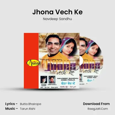 Jhona Vech Ke MP3 Song by Navdeep Sandhu Cover