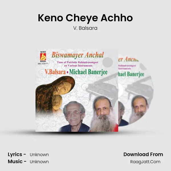 Keno Cheye Achho Cover
