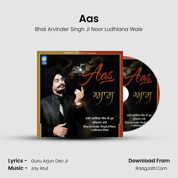 Aas MP3 Song by Bhai Arvinder Singh Ji Noor Ludhiana Wale Cover