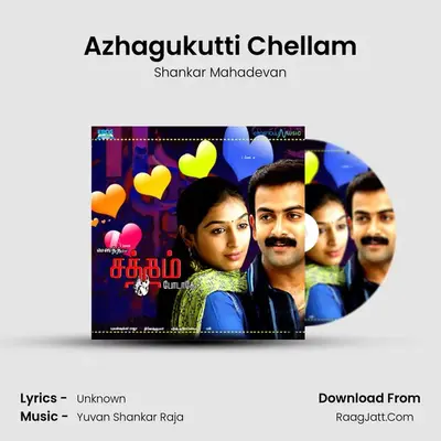Azhagukutti Chellam MP3 Song by Shankar Mahadevan Cover