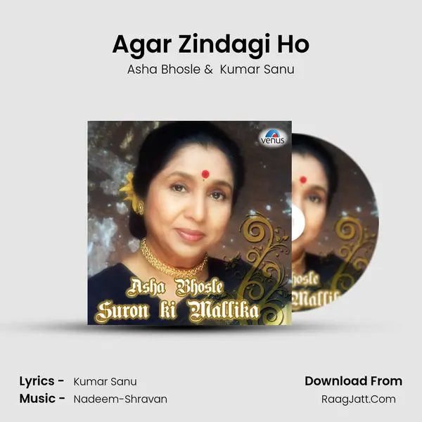 Agar Zindagi Ho Cover