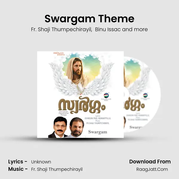 Swargam Theme MP3 Song by Fr. Shaji Thumpechirayil Cover