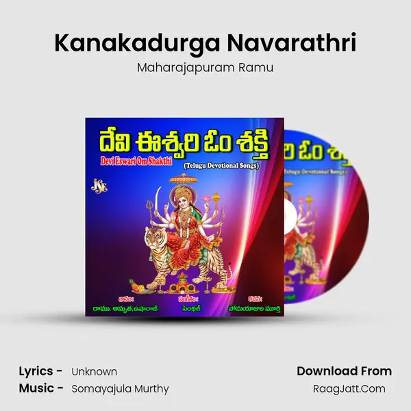 Kanakadurga Navarathri Cover