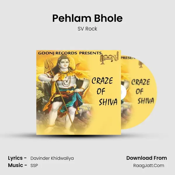 Pehlam Bhole MP3 Song by SV Rock Cover