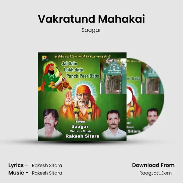 Vakratund Mahakai MP3 Song by Saagar Cover