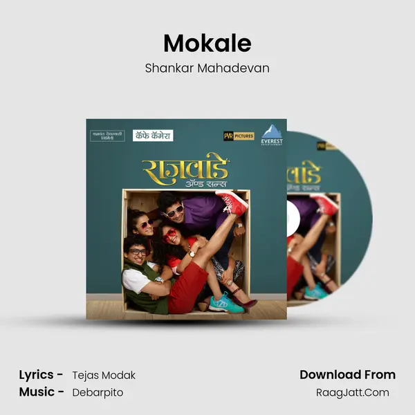 Mokale MP3 Song by Shankar Mahadevan Cover