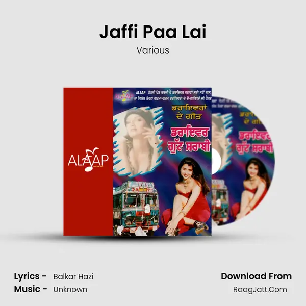 Jaffi Paa Lai MP3 Song by Various Cover