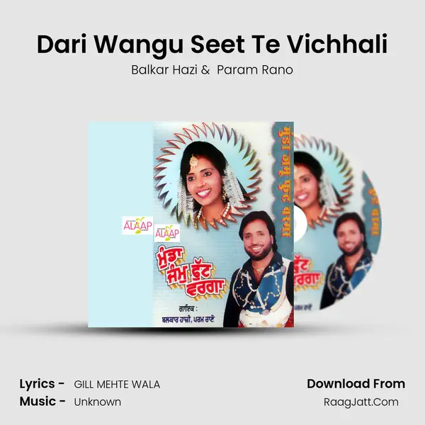 Dari Wangu Seet Te Vichhali MP3 Song by Balkar Hazi Cover