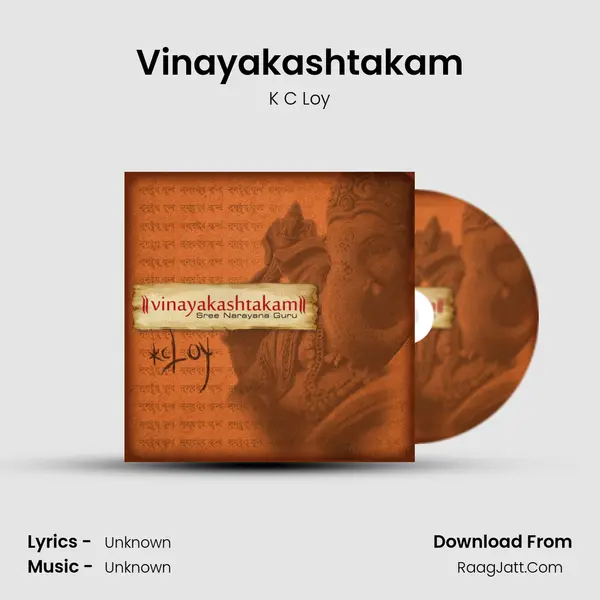 Vinayakashtakam MP3 Song by K C Loy Cover