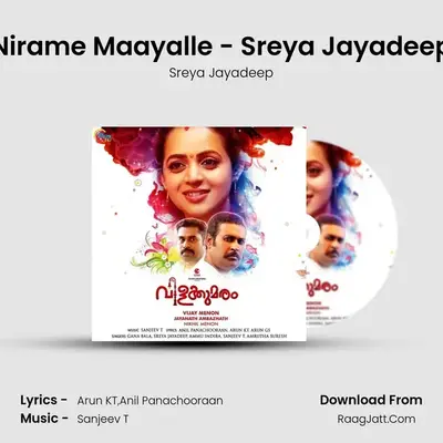 Nirame Maayalle - Sreya Jayadeep MP3 Song by Sreya Jayadeep Cover