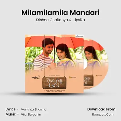 Milamilamila Mandari MP3 Song by Krishna Chaitanya Cover
