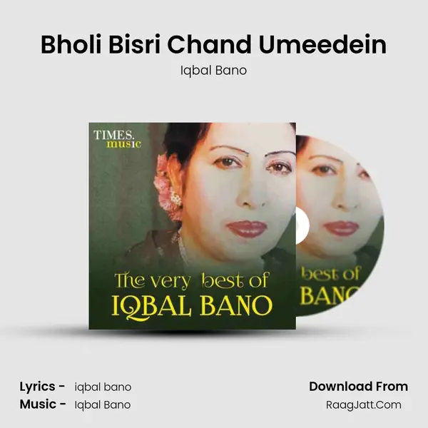 Bholi Bisri Chand Umeedein Cover