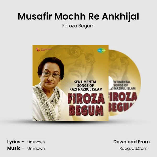 Musafir Mochh Re Ankhijal Cover