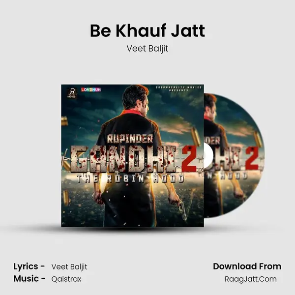 Be Khauf Jatt MP3 Song by Veet Baljit Cover