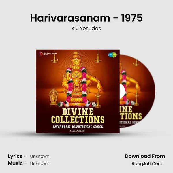 Harivarasanam - 1975 MP3 Song by K J Yesudas Cover