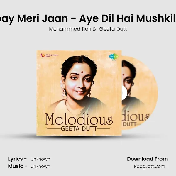 Yeh Hai Bombay Meri Jaan - Aye Dil Hai Mushkil Jeena Yahan MP3 Song by Mohammed Rafi Cover