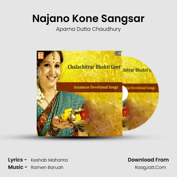 Najano Kone Sangsar mp3 song