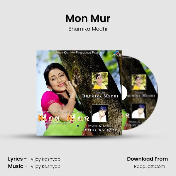 Mon Mur - Bhumika Medhi