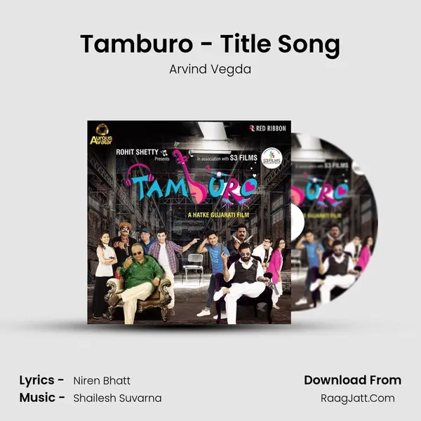 Tamburo - Title Song MP3 Song by Arvind Vegda Cover