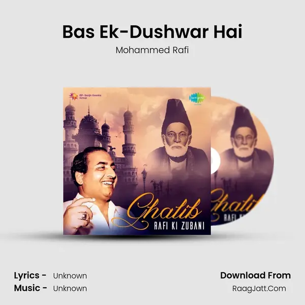 Bas Ek-Dushwar Hai MP3 Song by Mohammed Rafi Cover