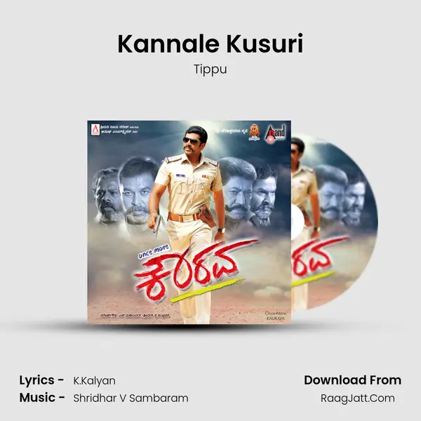 Kannale Kusuri MP3 Song by Tippu Cover