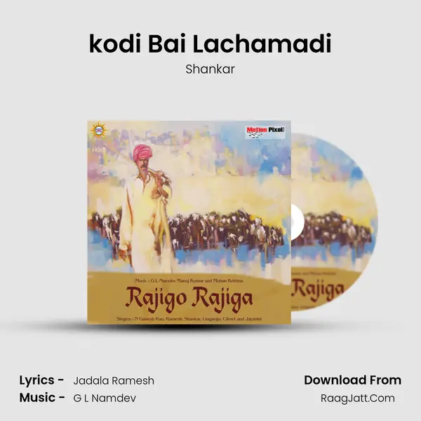 kodi Bai Lachamadi Cover