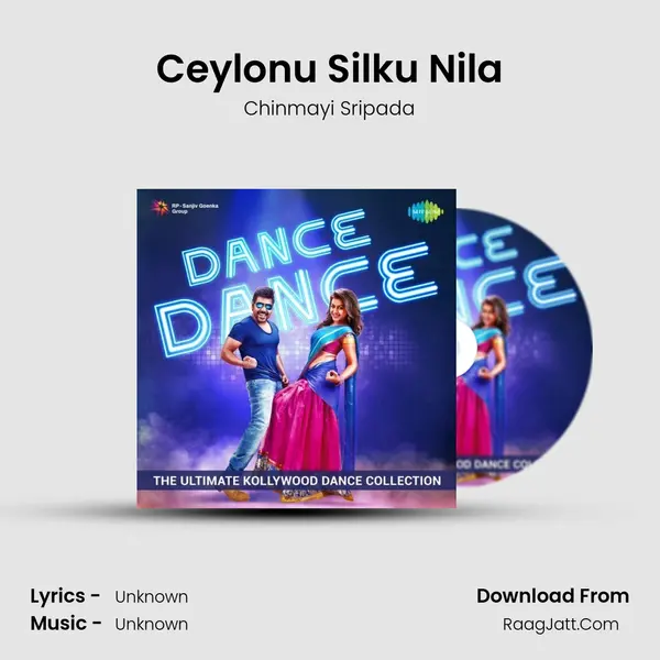 Ceylonu Silku Nila Cover