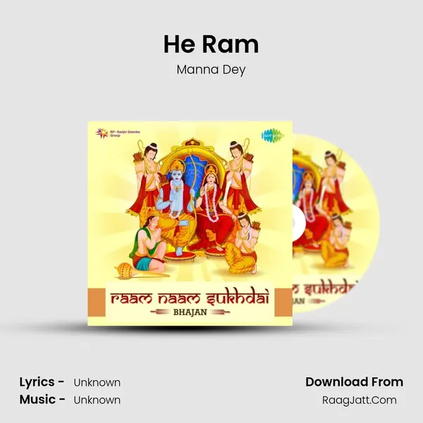 He Ram Cover