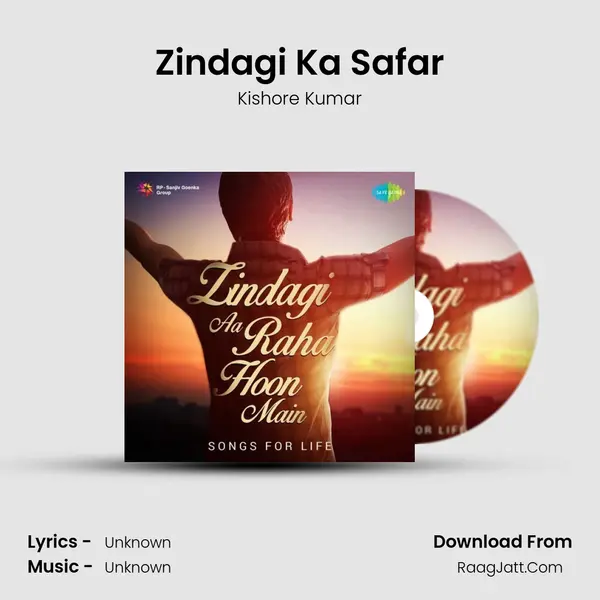 Zindagi Ka Safar Cover