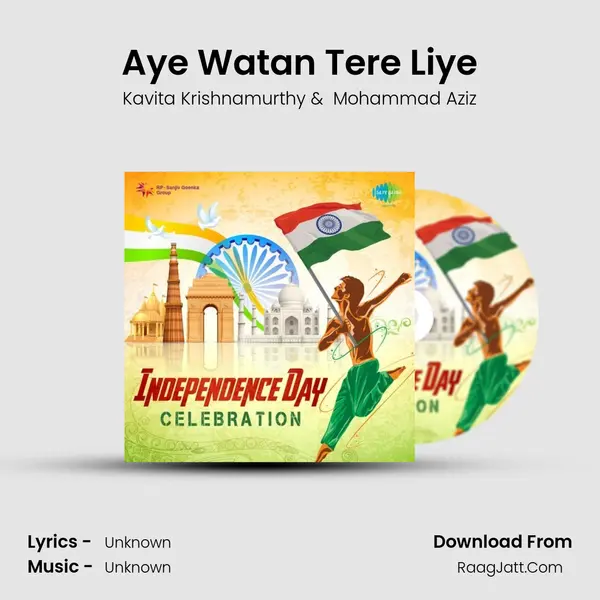 Aye Watan Tere Liye Cover